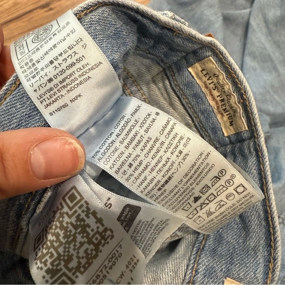 Levi's High Rise Loose Jean - Picture 13 of 14